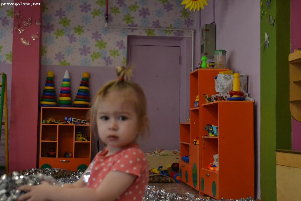 Отзыв на Ступеньки