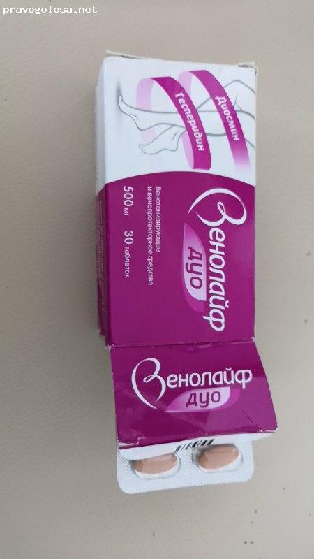 Отзыв на Акрихин- Венолайф Дуо