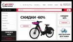 Отзыв на black-tyres-expert.ru, proolodki.ru