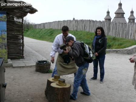 Отзыв на Национальный заповедник "Хортица"