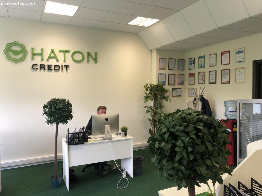 Отзыв на Хатон Кредит (Haton Credit).