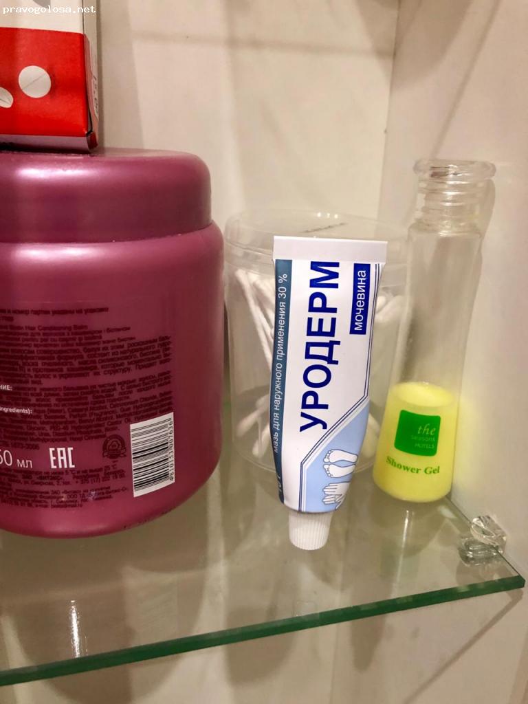 Отзыв на мазь Уродерм