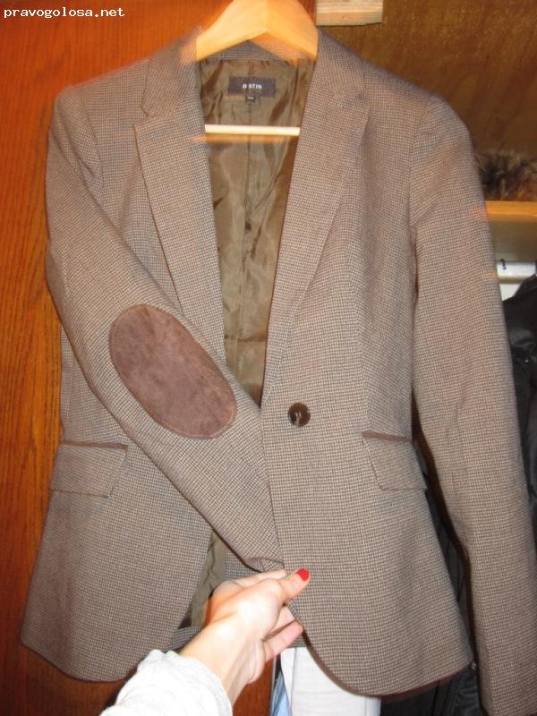 Отзыв на Компания O'STIN