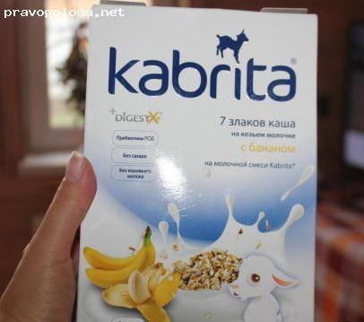 Отзыв на Kabrita 1 GOLD  Адаптированная смесь на основе козьего молока для детей от 0 до 6 месяцев