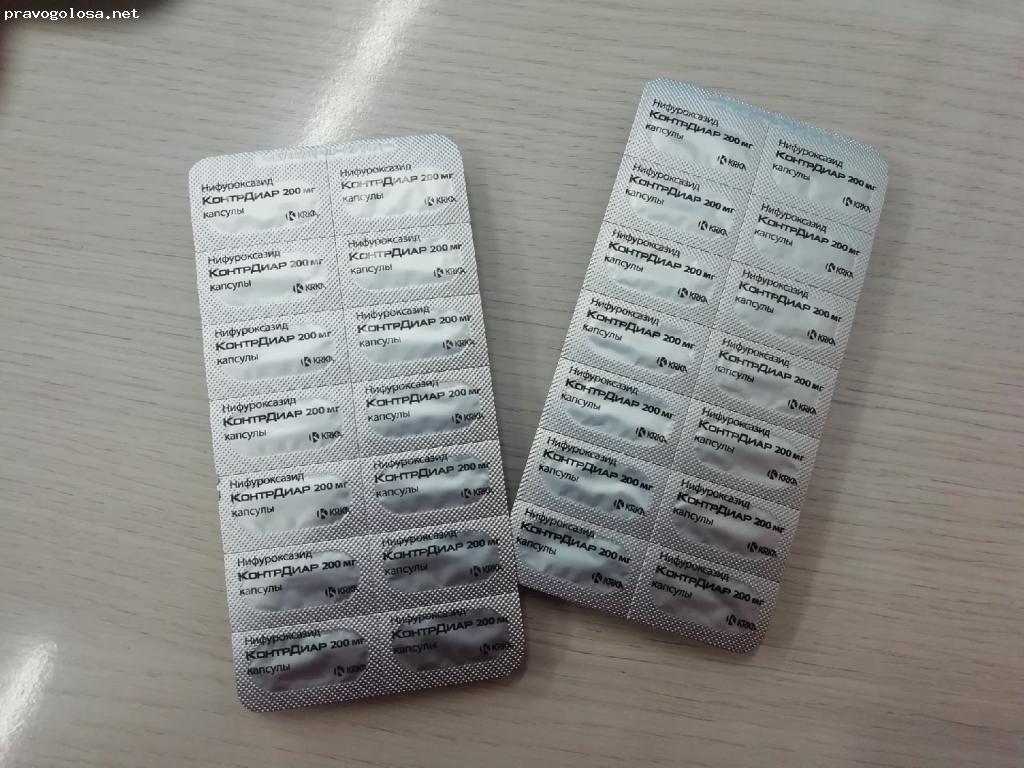 Отзыв на КонтрДиар