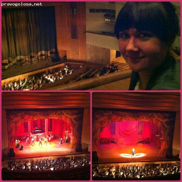 Отзыв на ХАТОБ