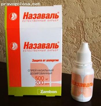 Отзыв на Назальный спрей НАЗАВАЛЬ