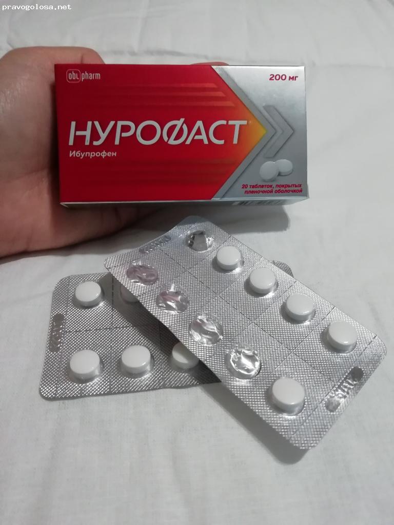 Отзыв на Обезболивающий препарат "Нурофаст"
