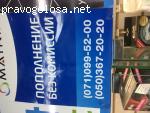 Fin Hub отзывы
