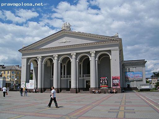 Отзыв на Рівненський академічний український музично-драматичний театр