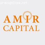 инвестиционный фонд Amir Capital отзывы