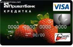 Отзыв на Приватбанк