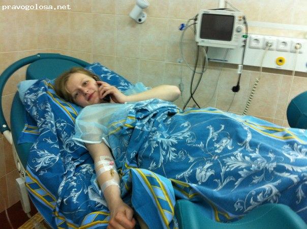 Отзыв на ФГБУ "НИИАГ им.Д.О.Отта" СЗО РАМН