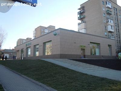 Отзыв на Сбербанк России