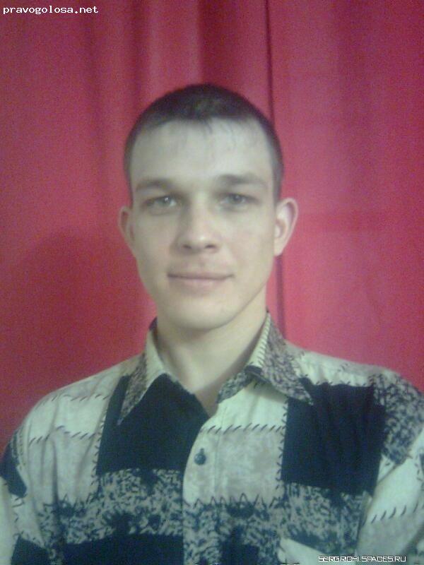 Отзыв на Приват Банк (Горловка)