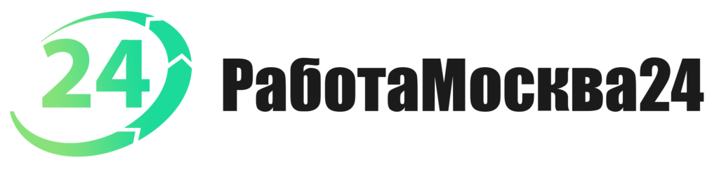 Отзыв на РаботаМосква24