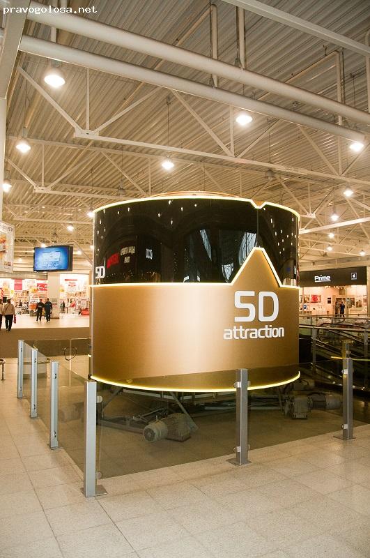 Отзыв на Интерактивный 5D аттракцион ТЦ Мега Нижний Новгород