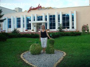 Отзыв на Курорт "Миргород" - Санаторий "Полтава"