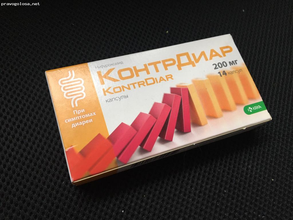 Отзыв на КонтрДиар