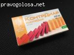 КонтрДиар отзывы