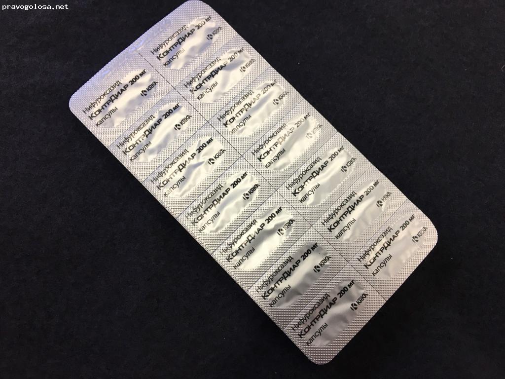 Отзыв на КонтрДиар