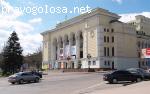 Отзыв на Донецкий театр оперы и балета