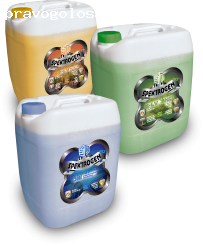 Отзыв на Спектроген