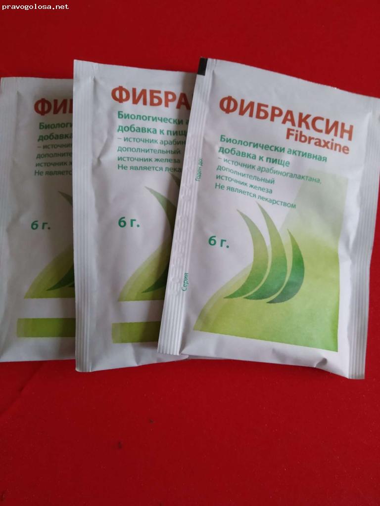 Отзыв на Фибраксин
