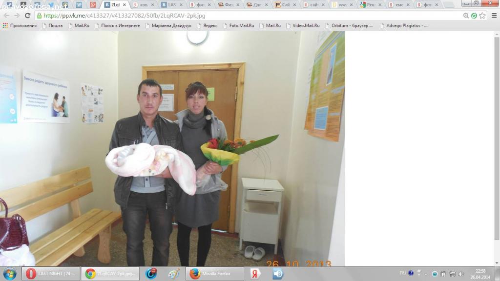 Отзыв на Гороховское родильное отделение.