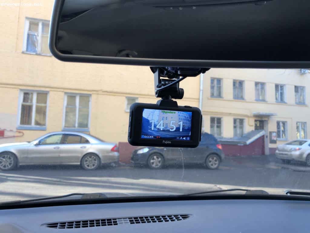 Отзыв на Fujida Karma Pro