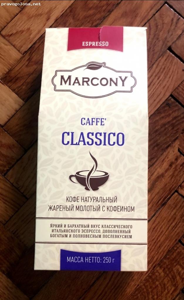 Отзыв на Marcony Espresso Caffe Classico кофе в зернах, 500 г