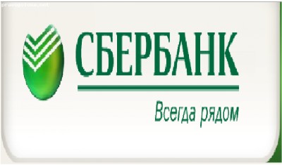 Отзыв на Центрально-Черноземный банк Сбербанка России Допол