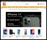 Xiaomi8.ru, rumicom.store, clubshina.ru – Осторожно!!! Дурилки-ежедневки!!!