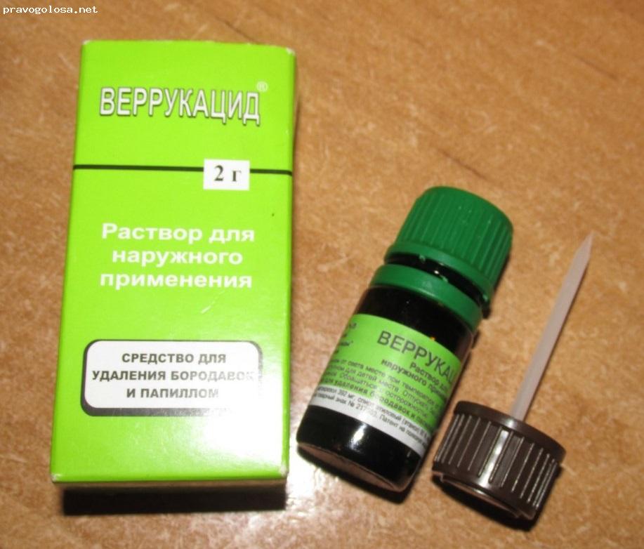 Отзыв на веррукацид