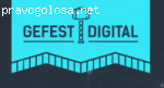 Gefest Digital отзывы