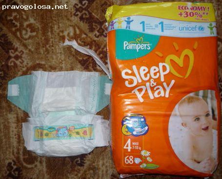 Отзыв на Памперсы ТМ Pampers