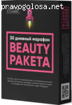 Beauty-ракета (София Рожновская) отзывы