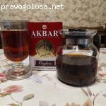 Отзыв на Akbar Gold Red (Красная серия) крупнолистовой, 200 гр