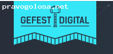 Отзыв на Gefest Digital