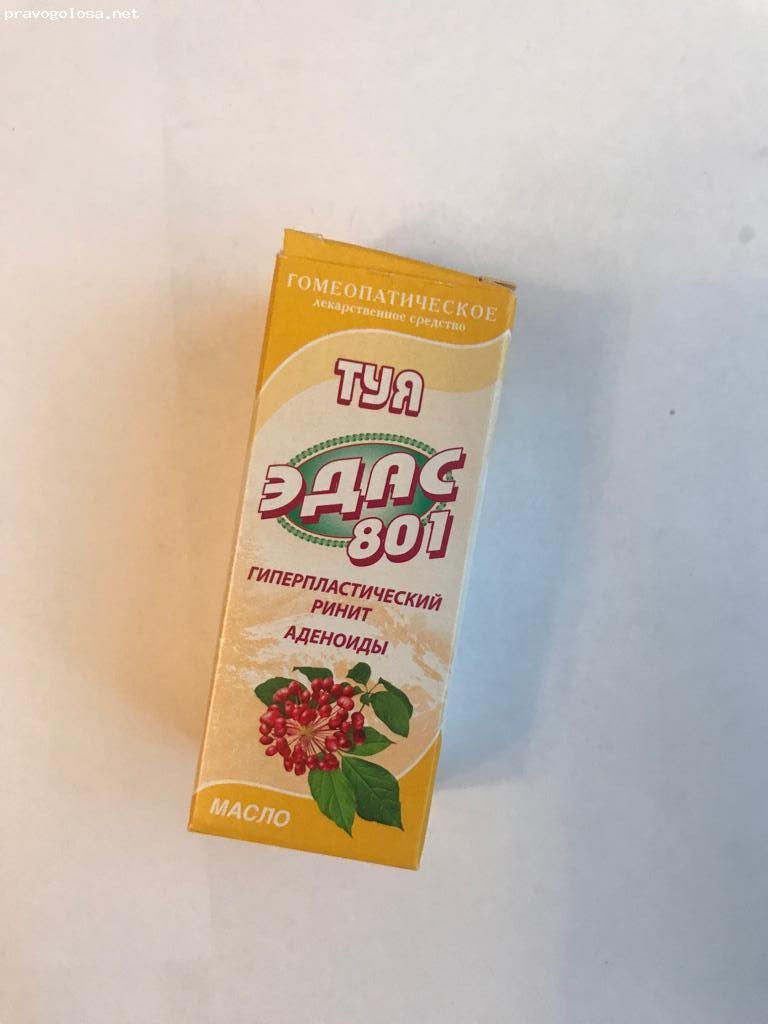 Отзыв на Туя ЭДАС 801