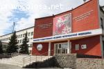 Отзыв на Уральская Государственная Академия Ветеринарной Медицины