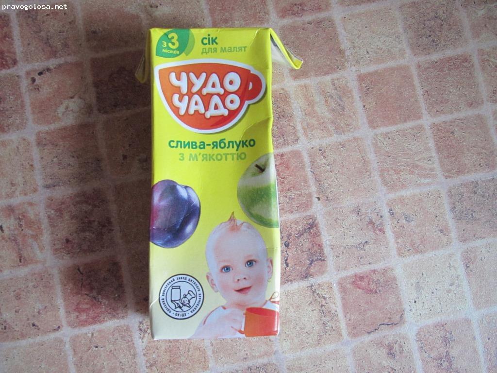 Отзыв на ОАО «Одесский консервный завод детского питания»