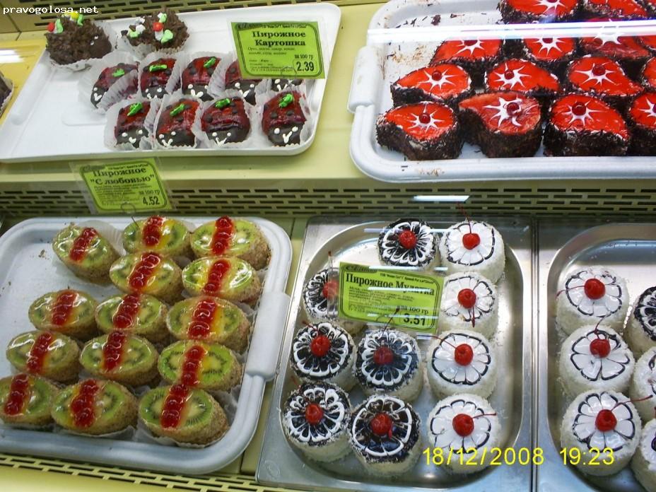 Отзыв на Сеть супермаркетов "Сильпо"