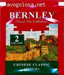 Чай зеленый Bernley Chinese Classic 25 пакетиков отзывы