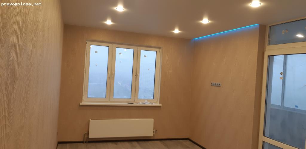 Отзыв на АНО "Межрегиональный Центр Экспертизы"