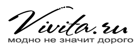 Отзыв на Интернет-магазин одежды Vivita