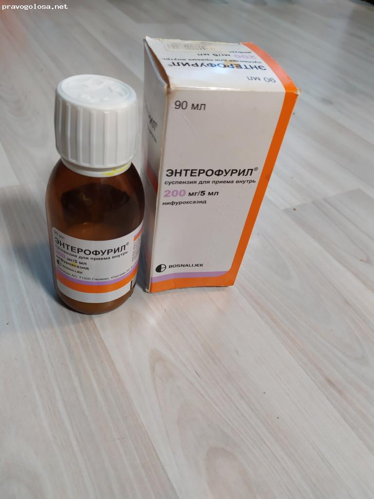 Отзыв на Энтерофурил