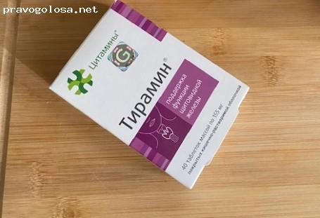 Отзыв на Тирамин