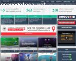 Shop-hyip.ru-Вся правда о сайте? отзывы