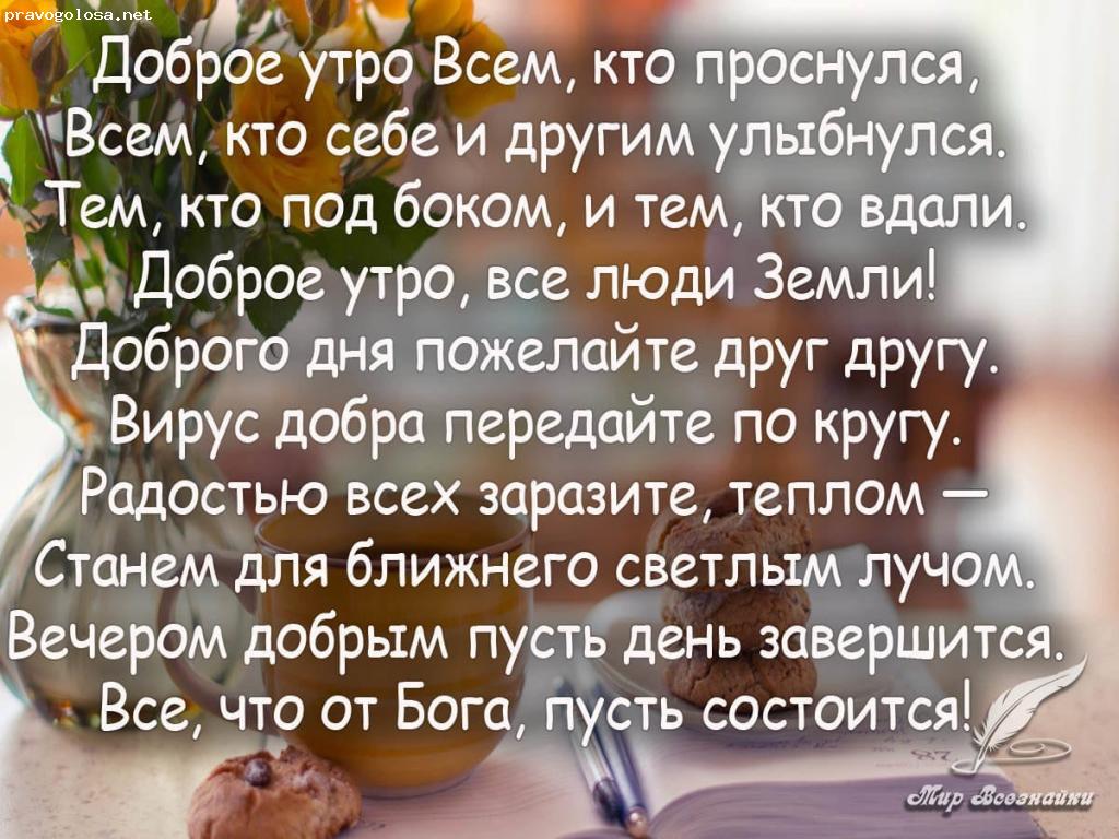 Отзыв на Адвокат Головин Сергей Николаевич